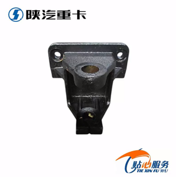 適用陜汽重卡德龍F(tuán)3000新M3000原廠前簧前支架前鋼板前弓活動(dòng)吊耳/