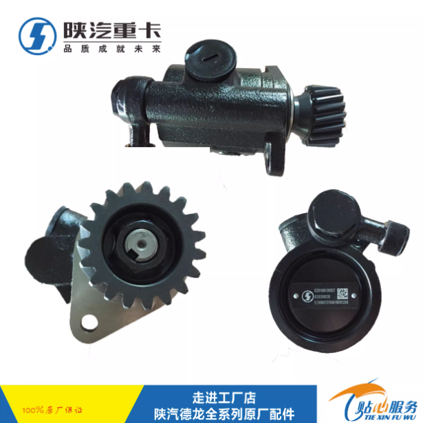 ,轉(zhuǎn)向助力泵方向機(jī)助力泵,濟(jì)南匯達(dá)汽配銷售中心