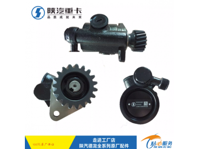 ,轉(zhuǎn)向助力泵方向機(jī)助力泵,濟(jì)南匯達(dá)汽配銷售中心