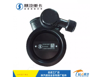 ,轉(zhuǎn)向助力泵方向機(jī)助力泵,濟(jì)南匯達(dá)汽配銷售中心