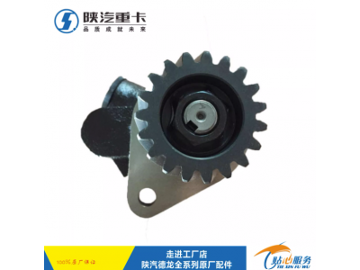 ,轉(zhuǎn)向助力泵方向機(jī)助力泵,濟(jì)南匯達(dá)汽配銷售中心
