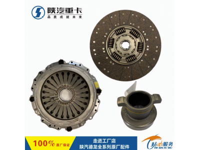 ,離合器片離合器從動盤純正原廠配件,濟(jì)南匯達(dá)汽配銷售中心
