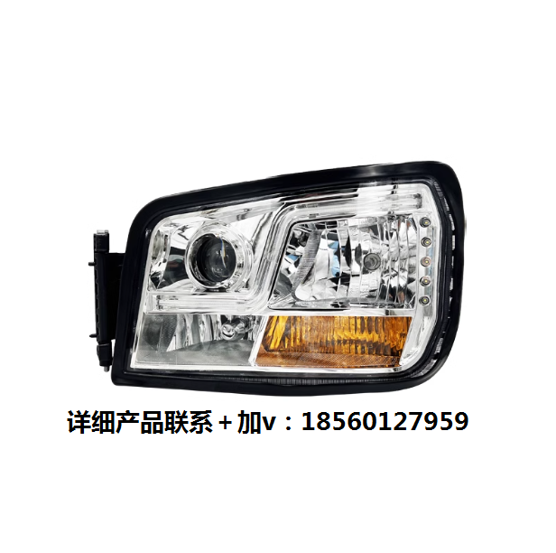 ,帶LED日行燈前大燈總成原廠(chǎng)配件,濟(jì)南匯達(dá)汽配銷(xiāo)售中心