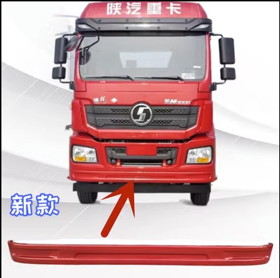 ,險(xiǎn)杠附件大燈框保險(xiǎn)杠支架副杠防撞梁,濟(jì)南匯達(dá)汽配銷售中心