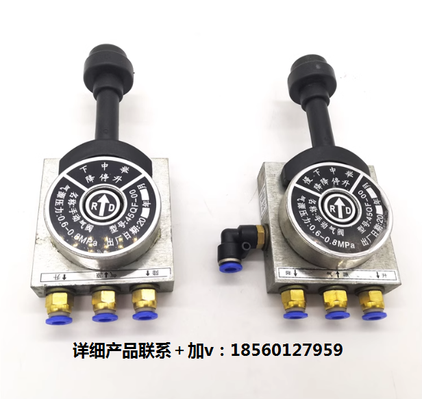 ,自卸車翻斗舉升閥手控閥,濟南匯達(dá)汽配銷售中心