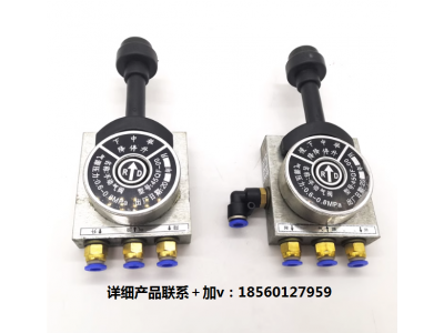 ,自卸車翻斗舉升閥手控閥,濟南匯達(dá)汽配銷售中心