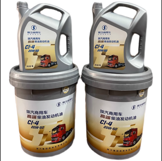 適用陜汽德龍全系列車殼牌雙品牌高端20W-50商用車濰柴機(jī)油20W-40/