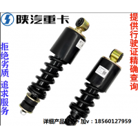 適配陜汽德龍X3000F3000新M3000加粗駕駛室前減震器原廠全車配件
