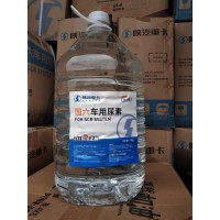 陜汽重卡車用尿素國六柴油車尾氣凈化液處理液國標(biāo)高品質(zhì)原廠正品