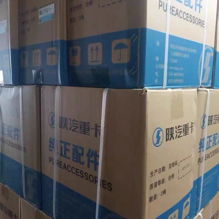 陜汽重卡車用尿素國(guó)六柴油車尾氣凈化液處理液國(guó)標(biāo)高品質(zhì)原廠正品/
