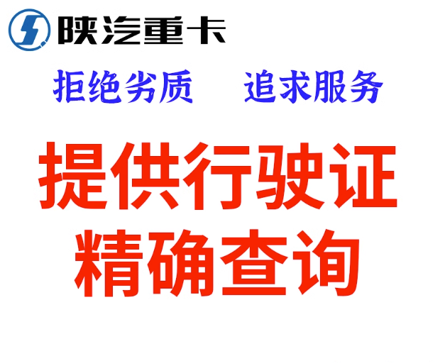 ,標(biāo)準(zhǔn)鋼板滑塊支座原廠,濟(jì)南匯達(dá)汽配銷售中心
