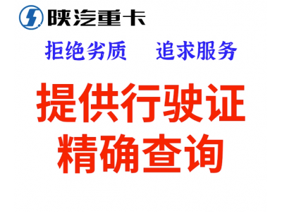 ,標(biāo)準(zhǔn)鋼板滑塊支座原廠,濟(jì)南匯達(dá)汽配銷售中心