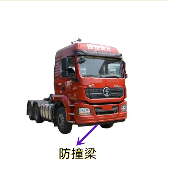 陜汽德龍新M3000導(dǎo)風(fēng)罩保險(xiǎn)杠面板中網(wǎng)輪眉擋泥板大燈框防撞梁/