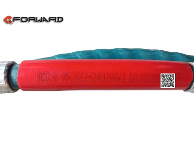 WG9725240266,Select soft shaft assembly,濟(jì)南向前汽車(chē)配件有限公司