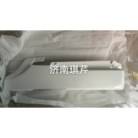 右側(cè)飾板