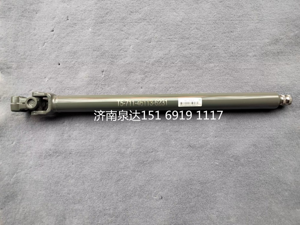 711-46113-6231,轉(zhuǎn)向管柱總成,濟(jì)南泉達(dá)汽配有限公司