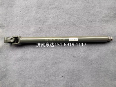 711-46113-6231,轉(zhuǎn)向管柱總成,濟(jì)南泉達(dá)汽配有限公司