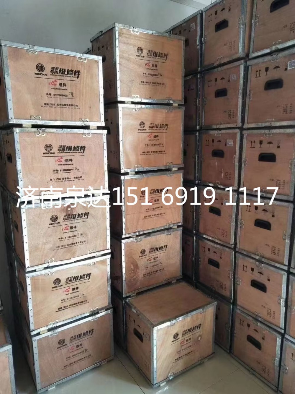 612600900072,發(fā)動(dòng)機(jī)心組件,濟(jì)南泉達(dá)汽配有限公司