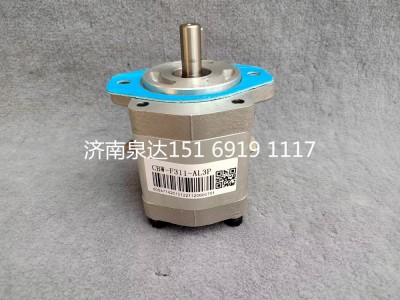 CBW-F311-AL3P,轉(zhuǎn)向助力泵,濟(jì)南泉達(dá)汽配有限公司