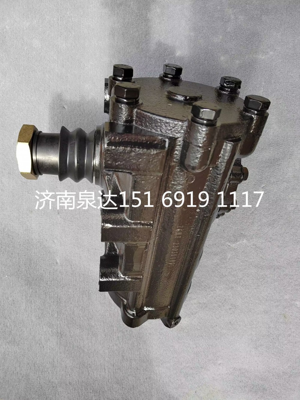 ZJ120S-01H,方向機(jī)總成,濟(jì)南泉達(dá)汽配有限公司