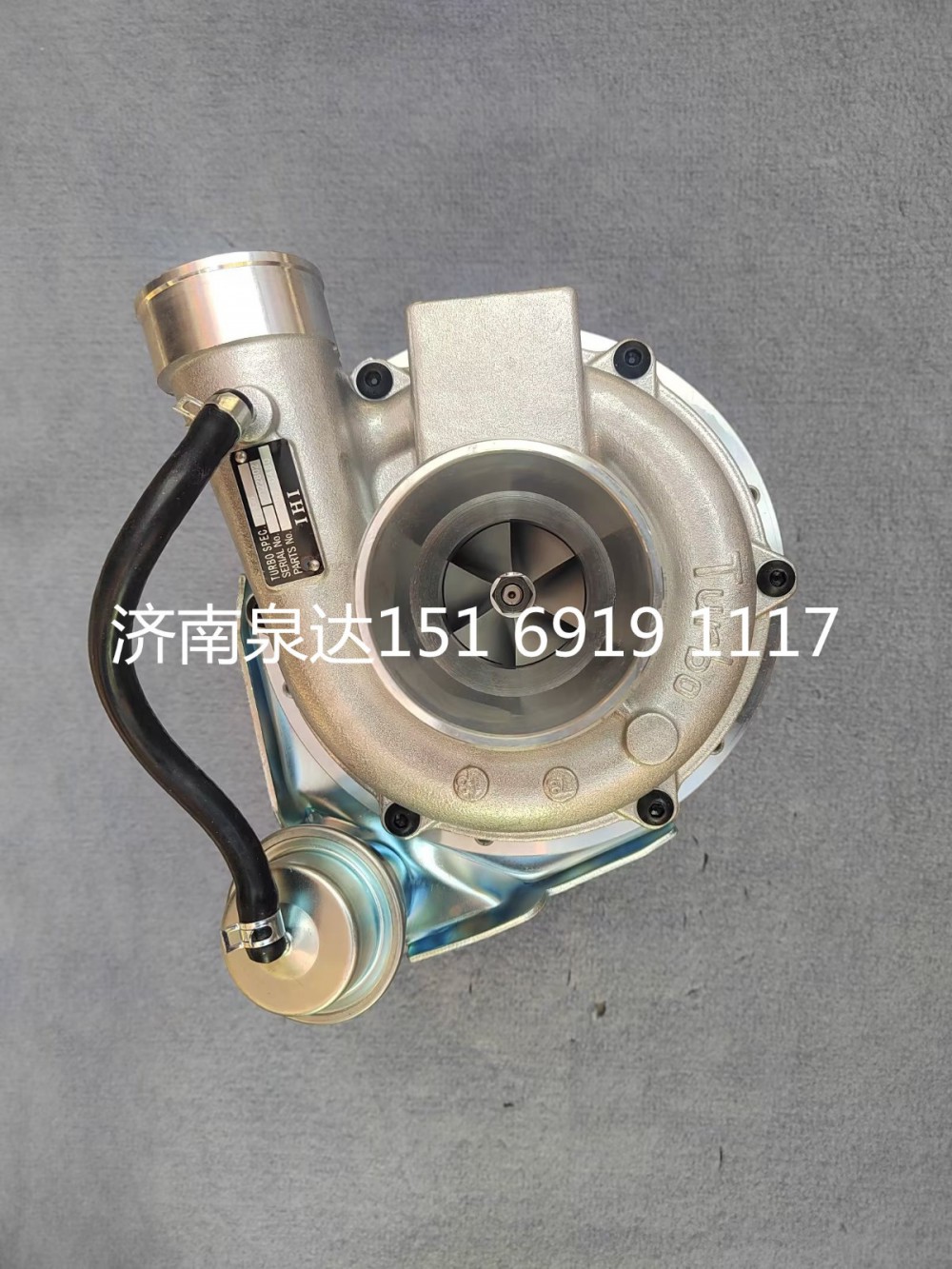 898257-0480,增壓器,濟南泉達汽配有限公司