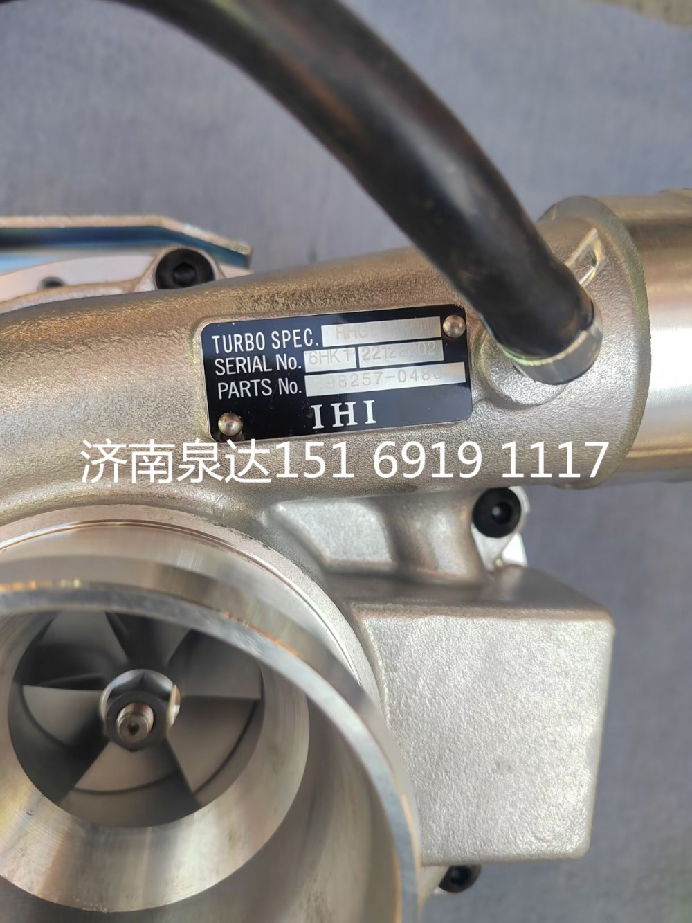 898257-0480,增壓器,濟南泉達汽配有限公司