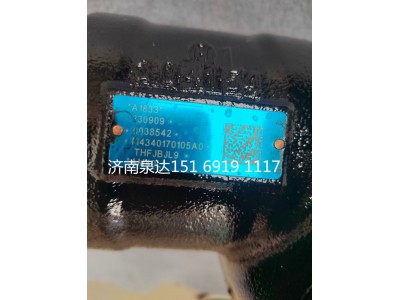 M4340170105A0,方向機(jī)總成,濟(jì)南泉達(dá)汽配有限公司