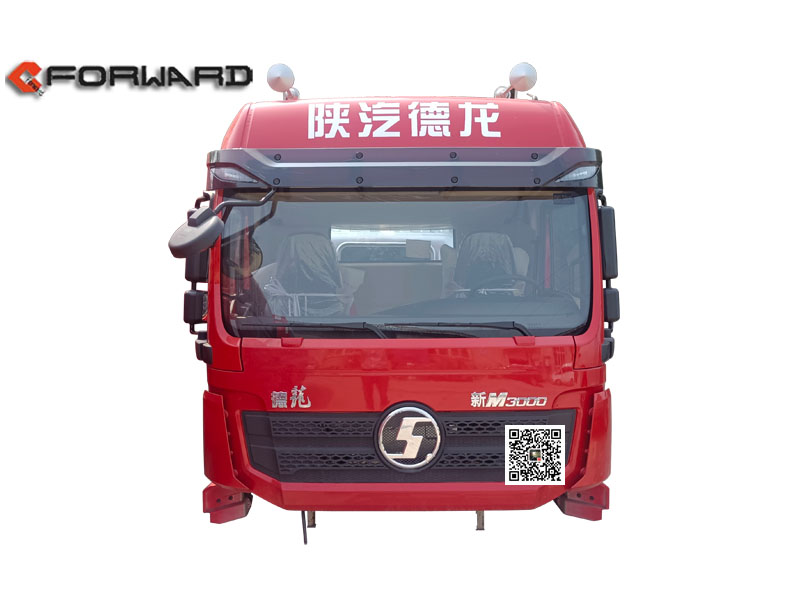 FDC15221100001Z,M3000 extended high top cab,濟(jì)南向前汽車配件有限公司