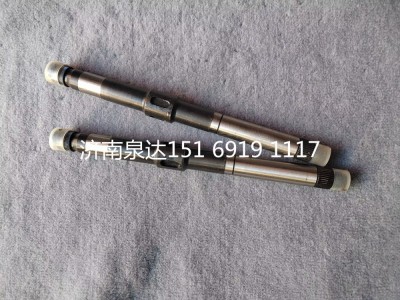 WG9725470023,伸縮軸,濟南泉達汽配有限公司