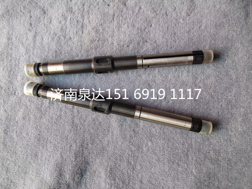 WG9725470023,伸縮軸,濟南泉達汽配有限公司