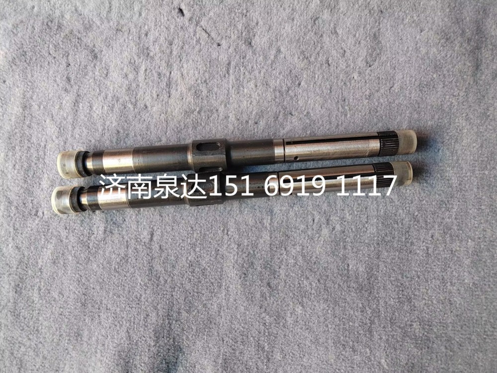 WG9725470023,伸縮軸,濟南泉達汽配有限公司
