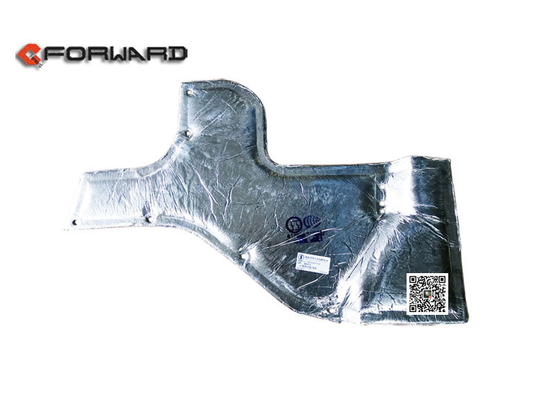 DZ1642690021,Left soundproof panel,濟南向前汽車配件有限公司