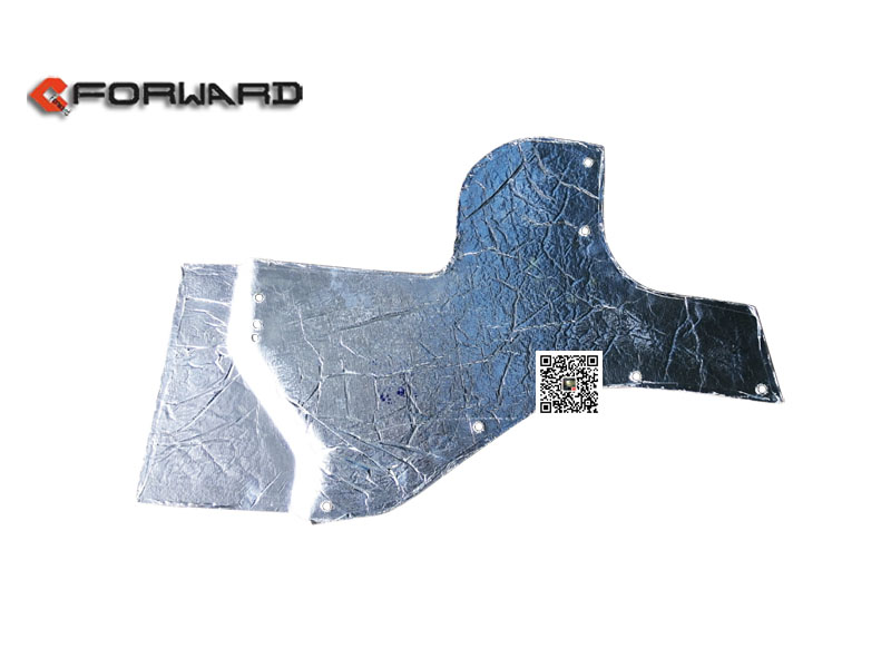 DZ1642690021,Left soundproof panel,濟南向前汽車配件有限公司