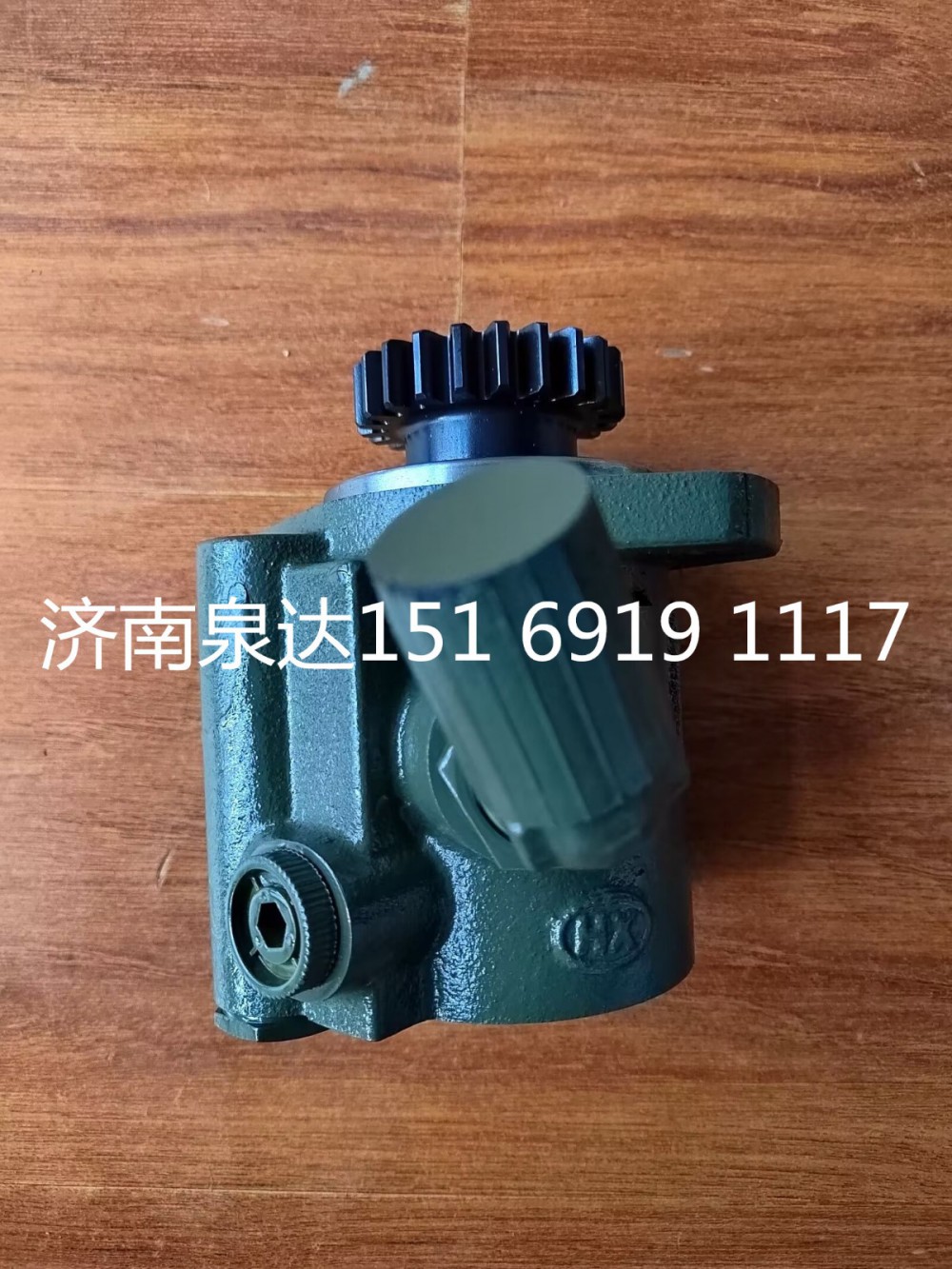 一汽解放動力轉(zhuǎn)向助力泵液壓泵葉片泵轉(zhuǎn)向泵/3407020-DX770