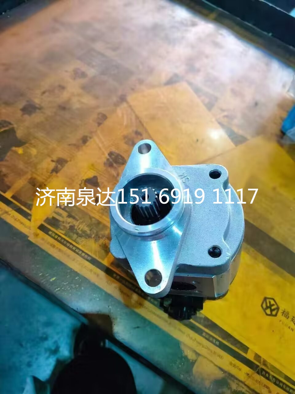 50100097442,轉(zhuǎn)向助力泵,濟(jì)南泉達(dá)汽配有限公司