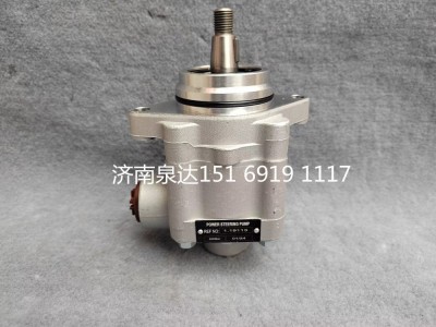 1.19113,轉(zhuǎn)向助力泵,濟(jì)南泉達(dá)汽配有限公司