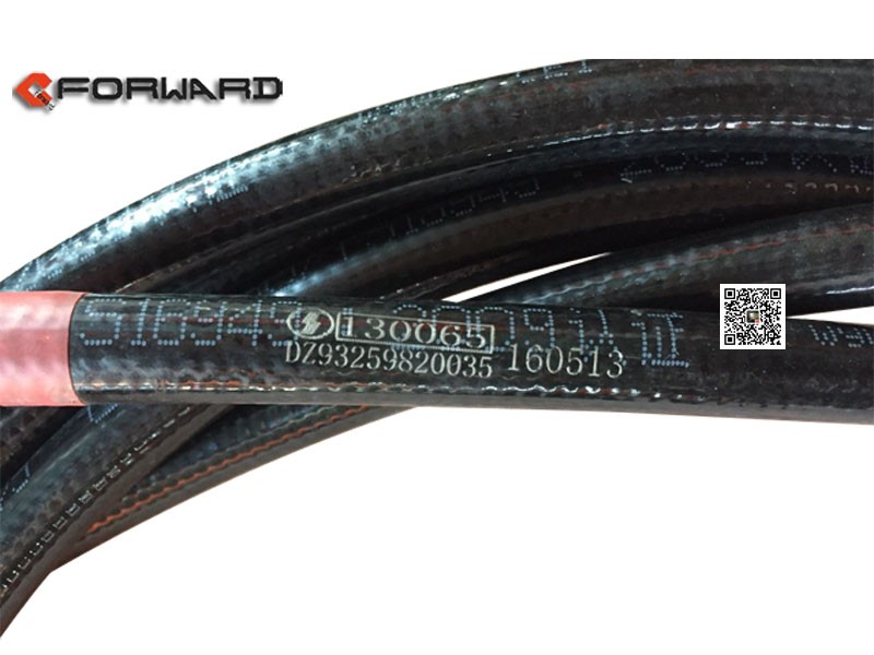 DZ93259820035,High pressure hose,濟(jì)南向前汽車配件有限公司