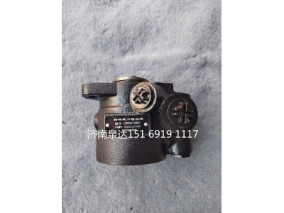 LG9704471095,轉向助力泵(ISF3.8S4168)壓力值13MPA,濟南泉達汽配有限公司