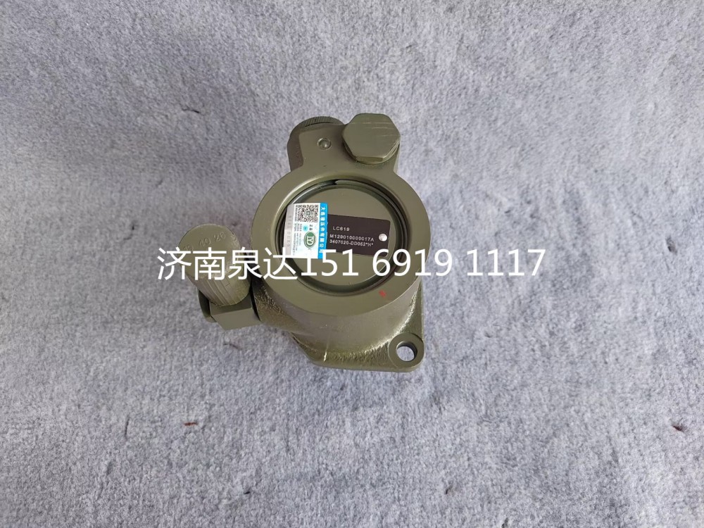 3407020-DD052,轉(zhuǎn)向助力泵,濟(jì)南泉達(dá)汽配有限公司