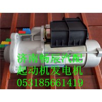 WP10起動(dòng)機(jī)612600090561     濟(jì)南暢辰