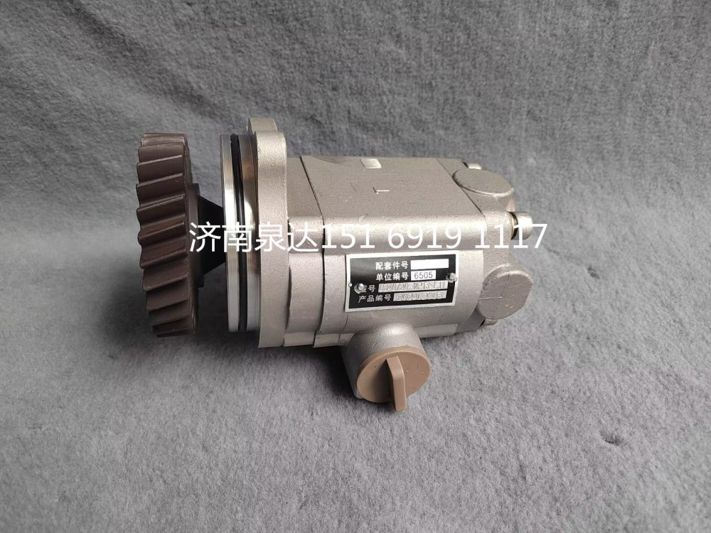 CB40/20-WP13-L11,齒輪泵,濟南泉達汽配有限公司
