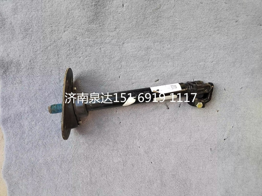福田歐曼配件方向機(jī)伸縮軸轉(zhuǎn)向器傳動(dòng)軸轉(zhuǎn)向軸/H4342080001A0