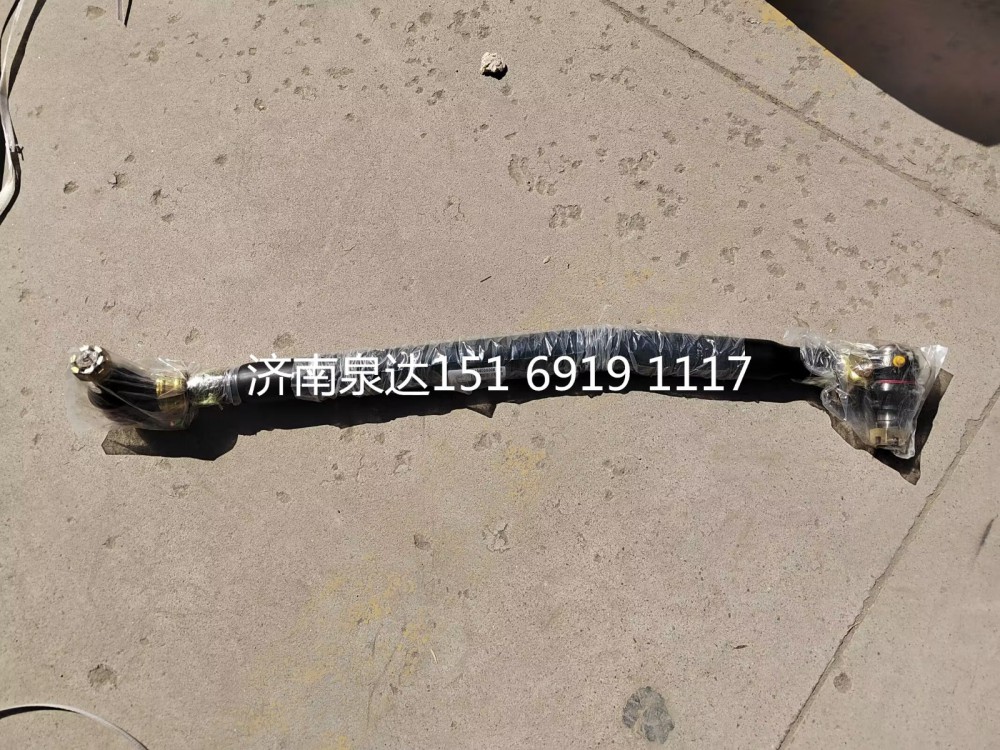福田歐曼配件轉(zhuǎn)向直拉桿總成/H434000000209