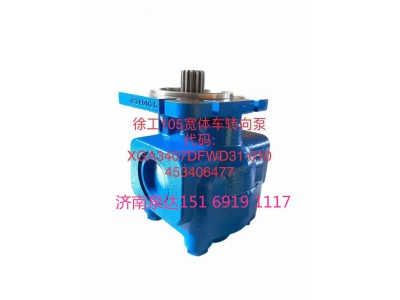 453406477,齒輪泵,濟南泉達汽配有限公司