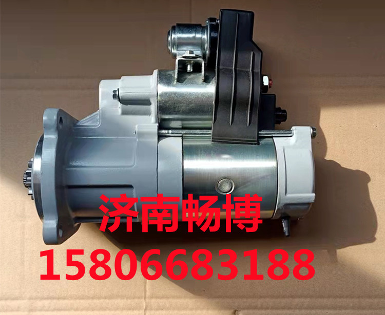 G5800-3708100E,起動(dòng)機(jī),濟(jì)南暢博汽車零部件有限公司