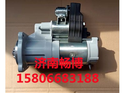 G5800-3708100E,起動(dòng)機(jī),濟(jì)南暢博汽車零部件有限公司