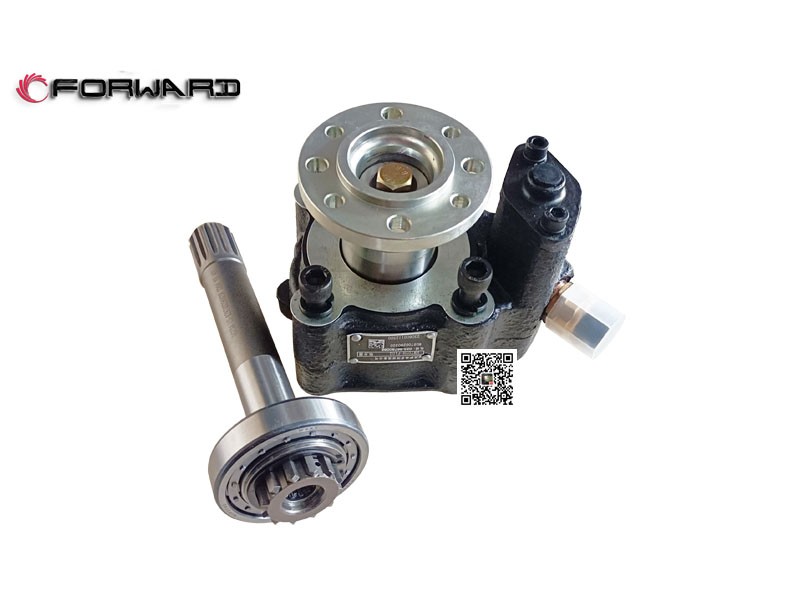 WG9700290320,Power stripper,濟南向前汽車配件有限公司