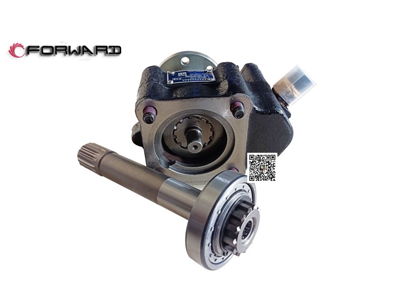 WG9700290320,Power stripper,濟南向前汽車配件有限公司