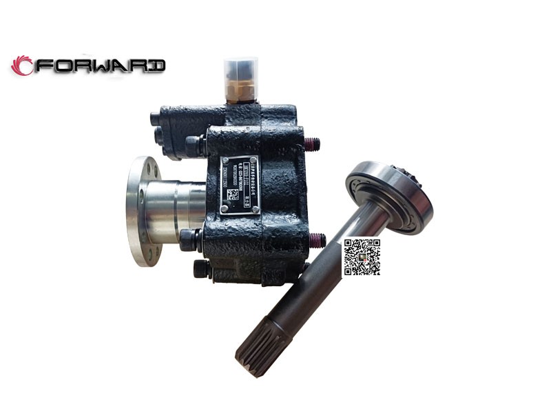 WG9700290320,Power stripper,濟南向前汽車配件有限公司
