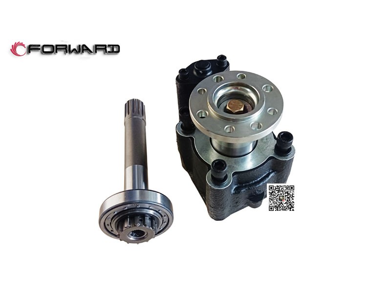 WG9700290320,Power stripper,濟南向前汽車配件有限公司